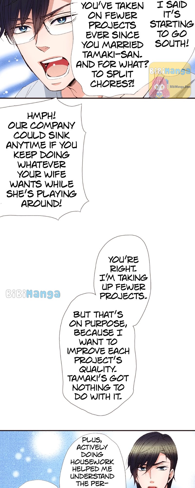 Country House With Benefits?! chapter 27 - page 23