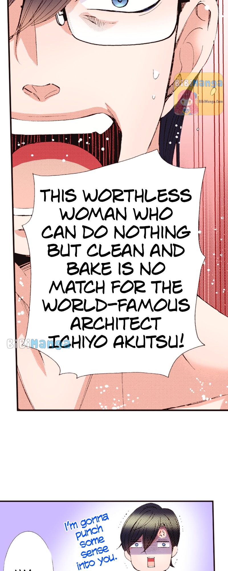 Country House With Benefits?! chapter 27 - page 26