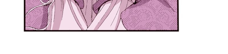 Country House With Benefits?! chapter 27 - page 29