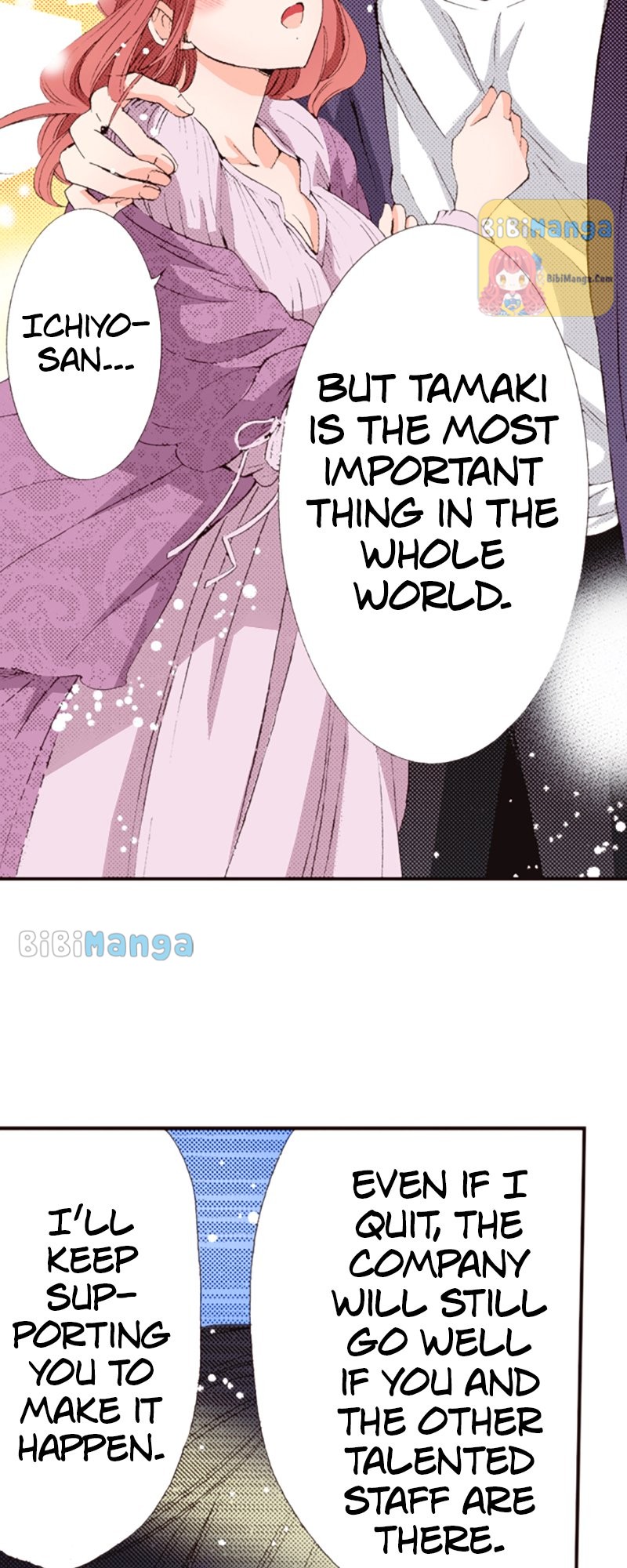 Country House With Benefits?! chapter 27 - page 33