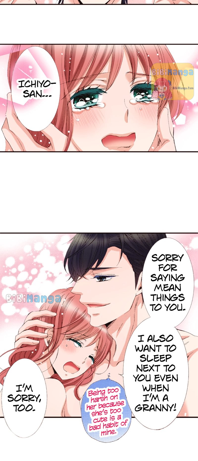 Country House With Benefits?! chapter 26 - page 23