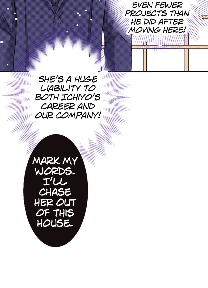Country House With Benefits?! chapter 25 - page 23