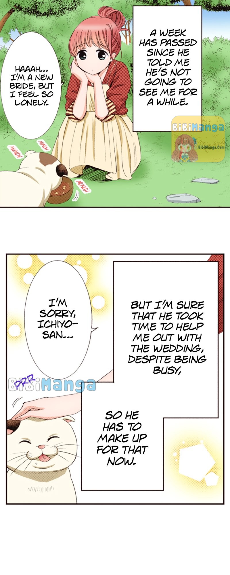 Country House With Benefits?! chapter 23 - page 14