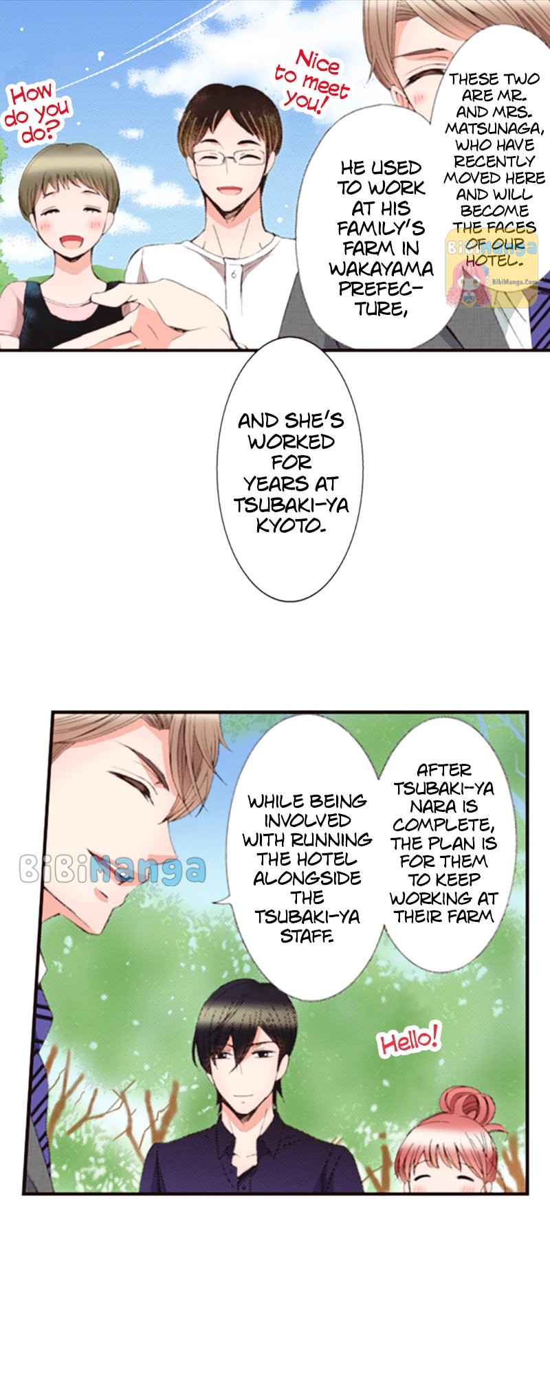 Country House With Benefits?! chapter 19 - page 12
