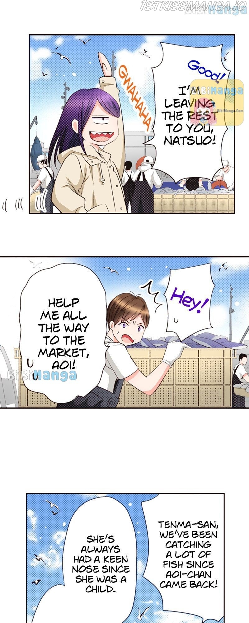 Country House With Benefits?! Chapter 51 - page 5