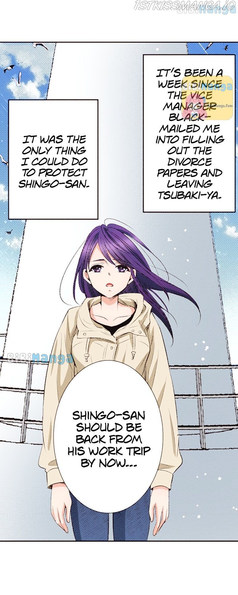 Country House With Benefits?! Chapter 51 - page 8