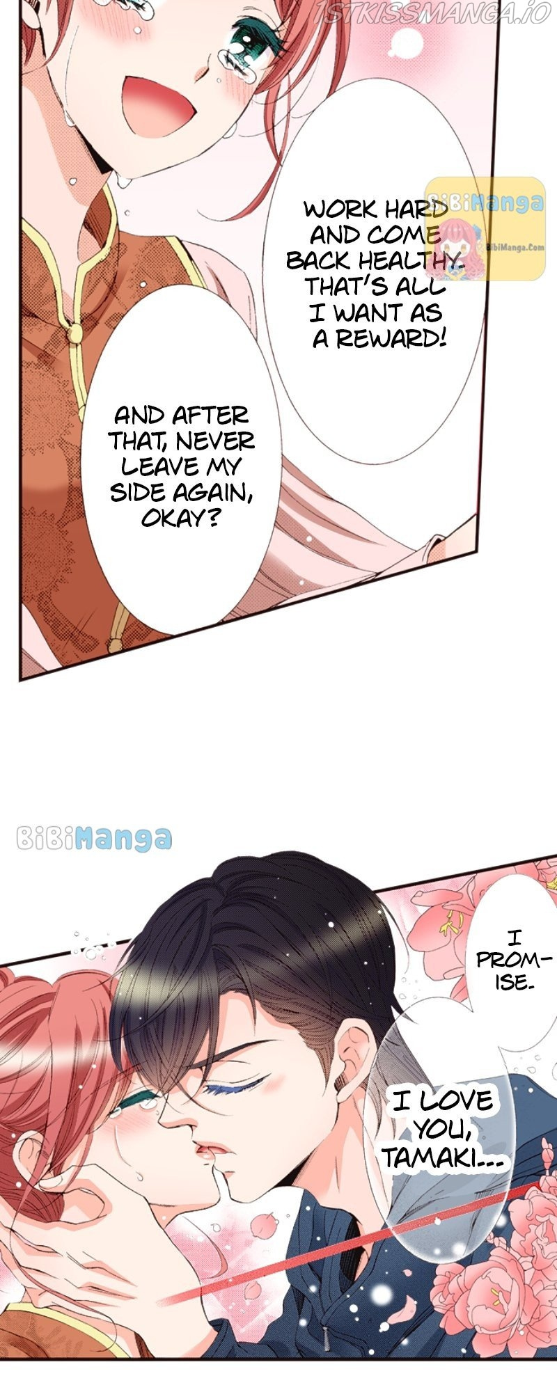 Country House With Benefits?! chapter 37 - page 47