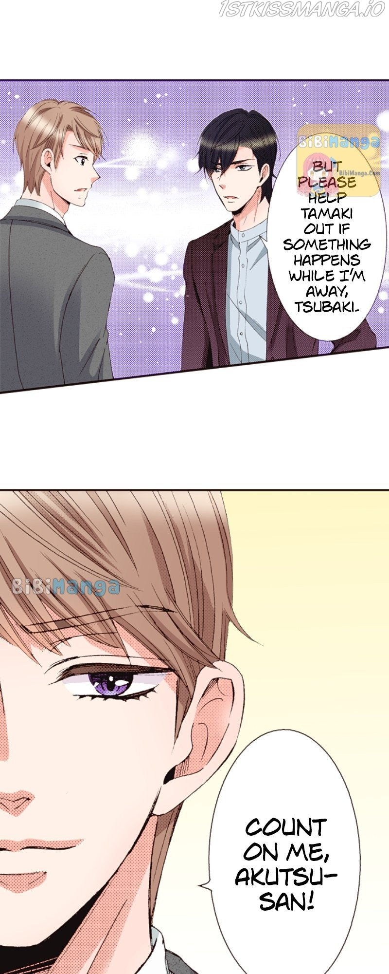 Country House With Benefits?! chapter 37 - page 53