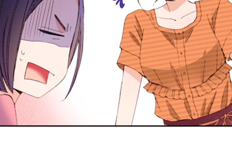 Country House With Benefits?! chapter 17 - page 26