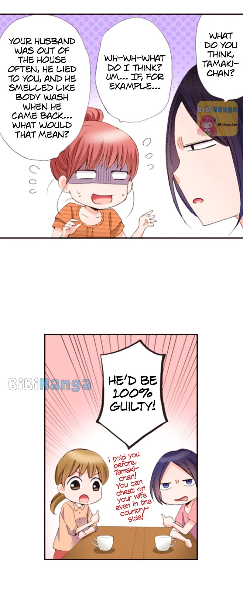 Country House With Benefits?! chapter 17 - page 29