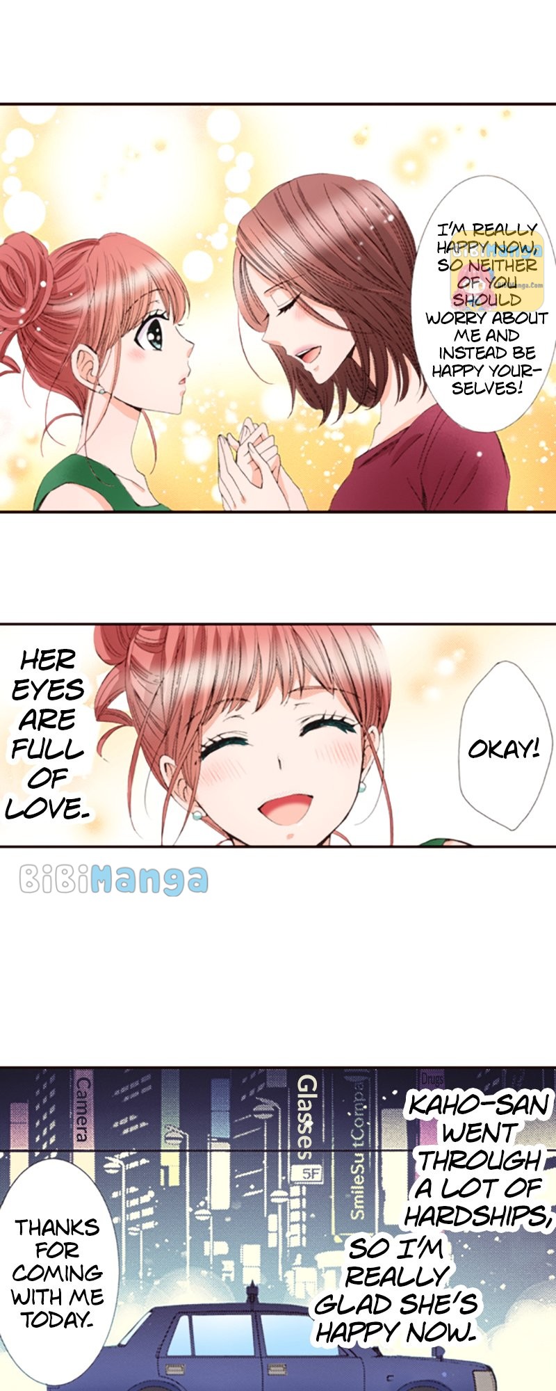 Country House With Benefits?! chapter 16 - page 2