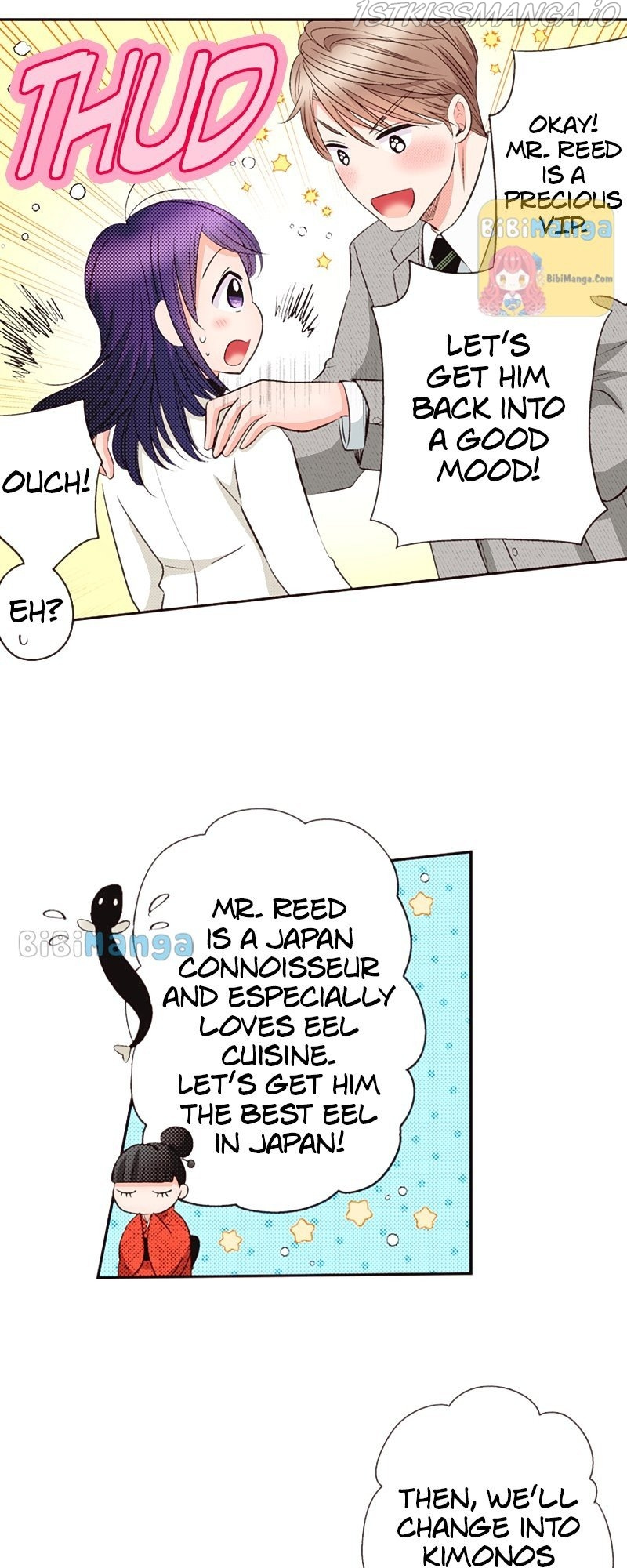 Country House With Benefits?! chapter 49 - page 12