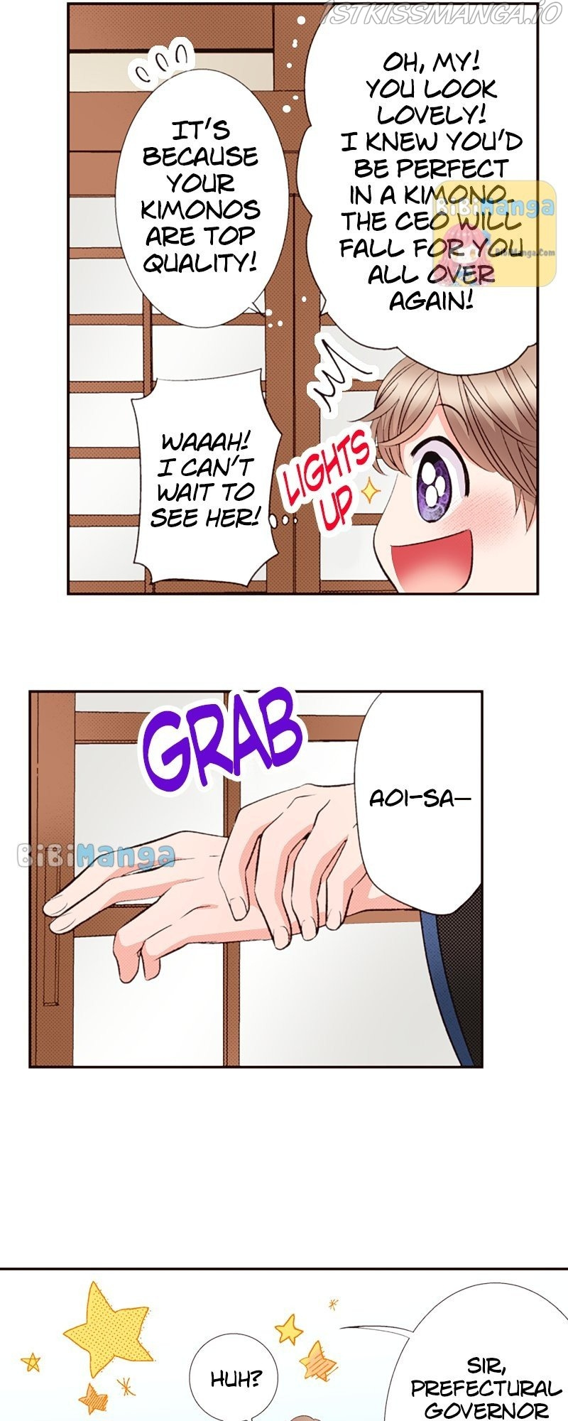 Country House With Benefits?! chapter 49 - page 16