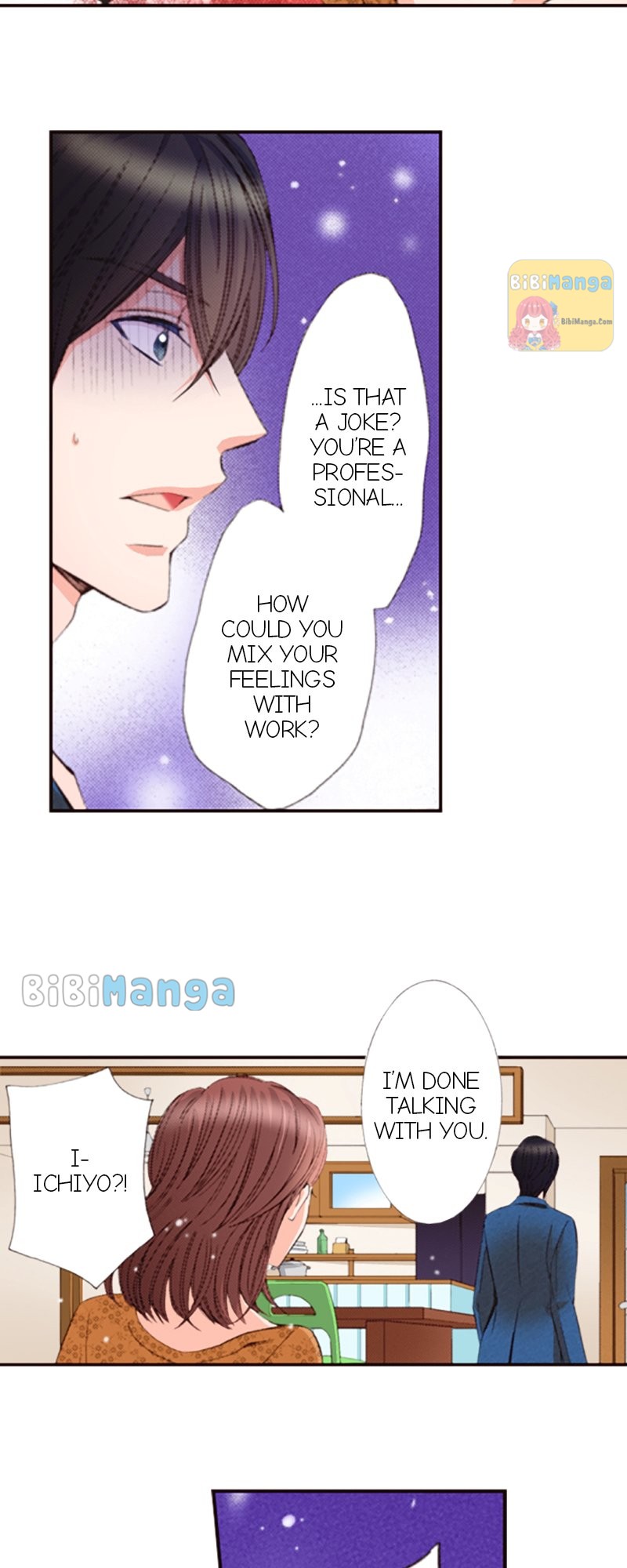 Country House With Benefits?! chapter 15 - page 12