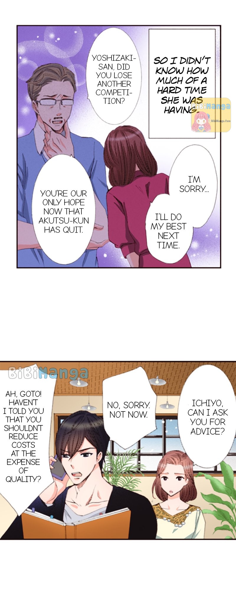 Country House With Benefits?! chapter 15 - page 6