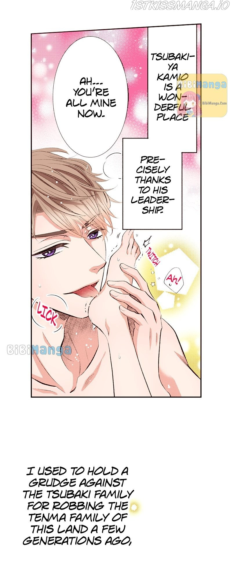Country House With Benefits?! chapter 48 - page 25