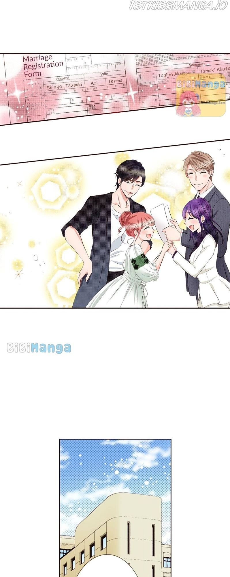 Country House With Benefits?! chapter 48 - page 3
