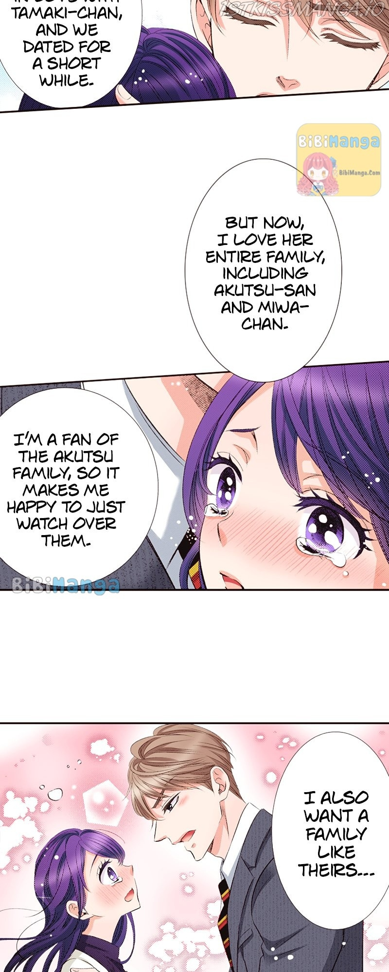 Country House With Benefits?! chapter 47 - page 53