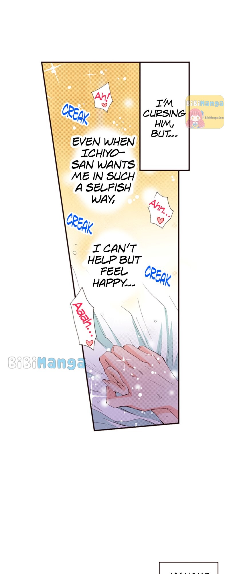 Country House With Benefits?! chapter 13 - page 8