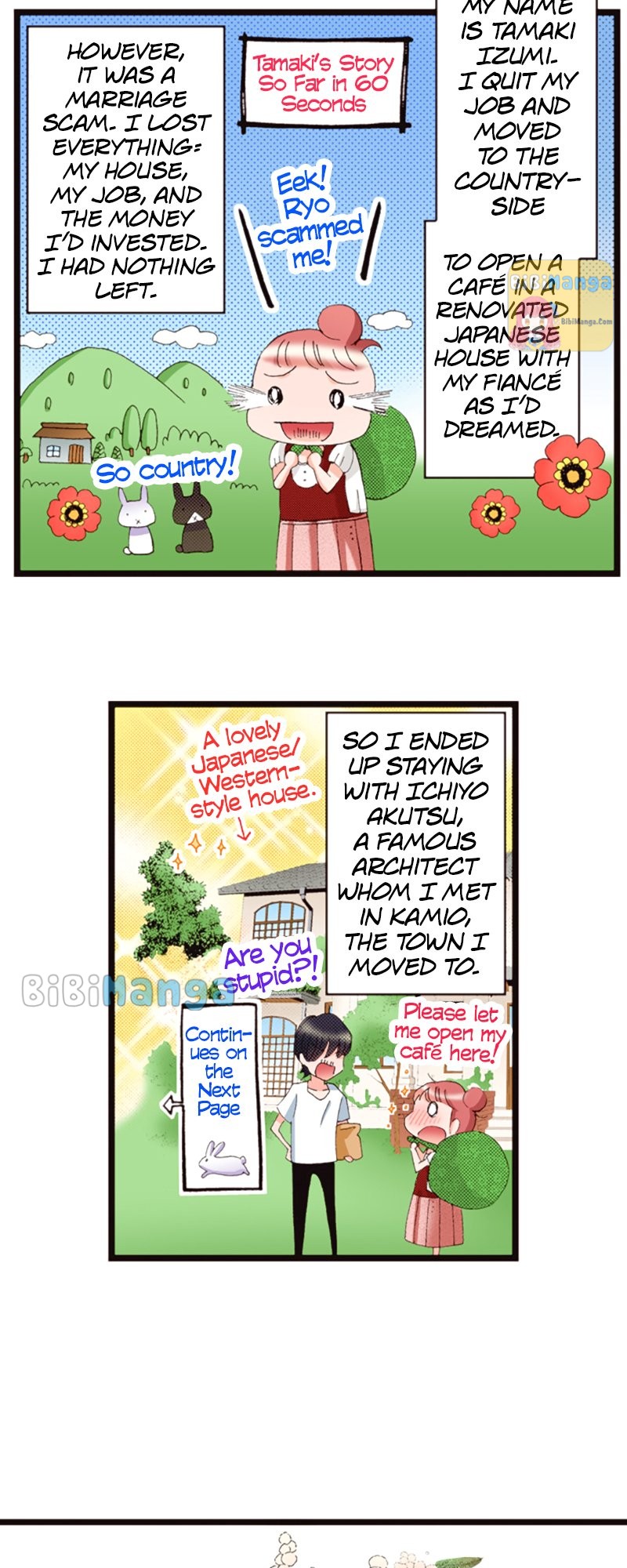 Country House With Benefits?! chapter 13 - page 9