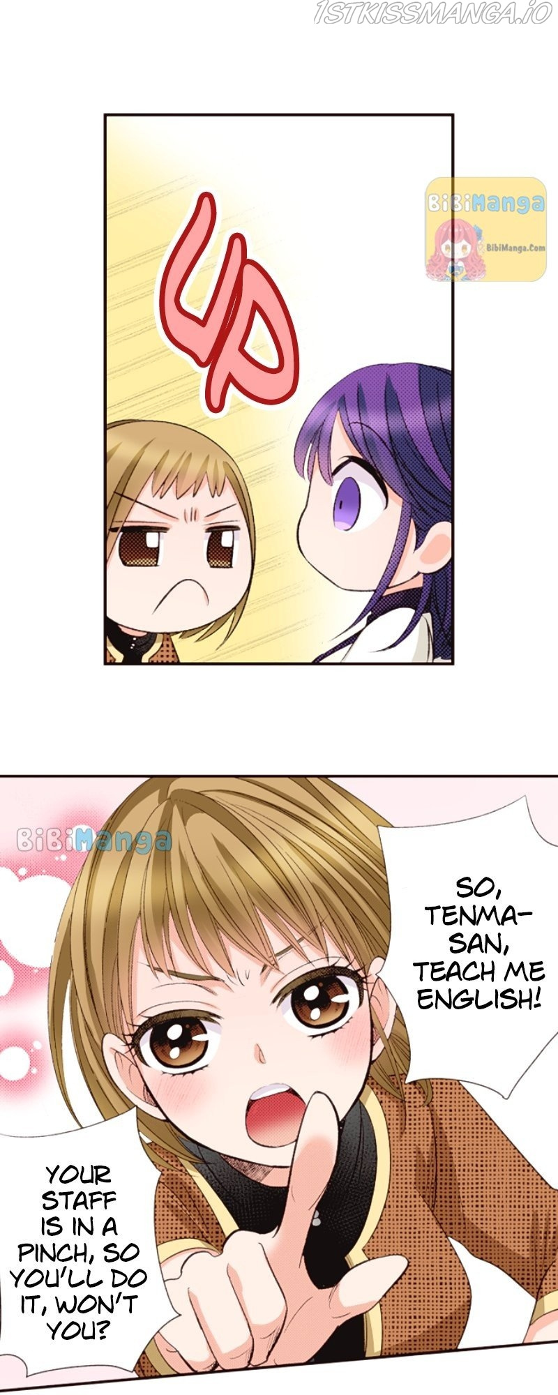 Country House With Benefits?! chapter 45 - page 16