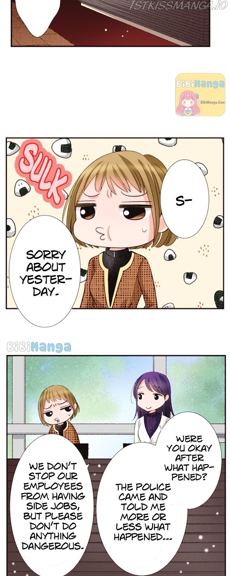 Country House With Benefits?! chapter 45 - page 8