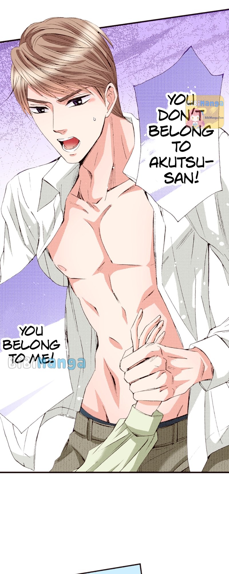 Country House With Benefits?! chapter 11 - page 3