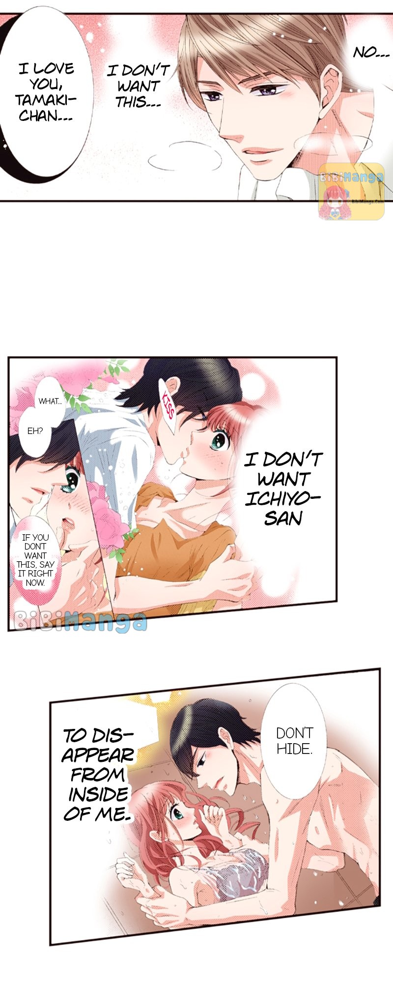 Country House With Benefits?! chapter 11 - page 7