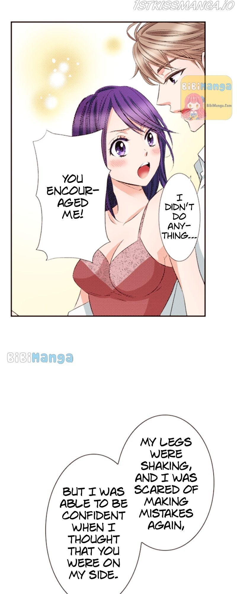 Country House With Benefits?! chapter 42 - page 45
