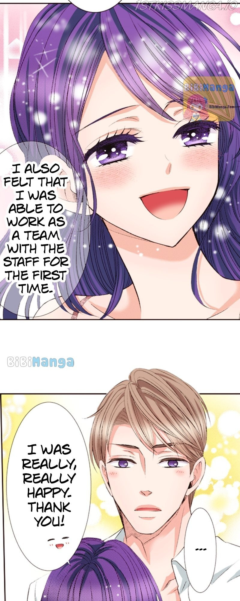 Country House With Benefits?! chapter 42 - page 46