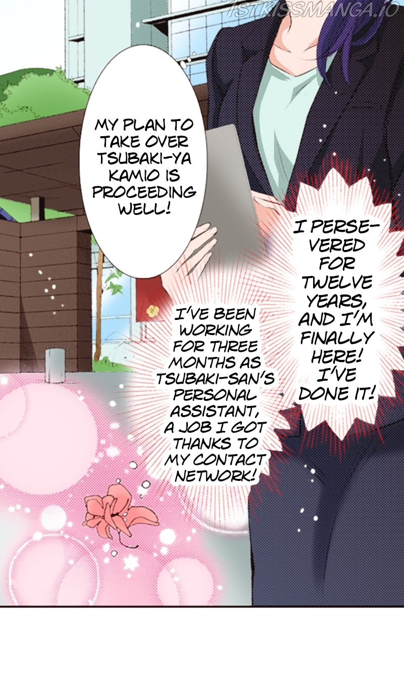 Country House With Benefits?! chapter 39 - page 21