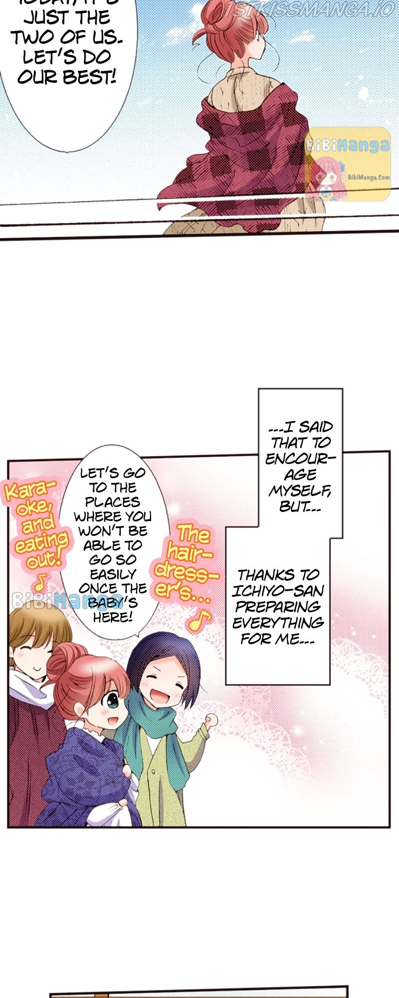 Country House With Benefits?! chapter 38 - page 12