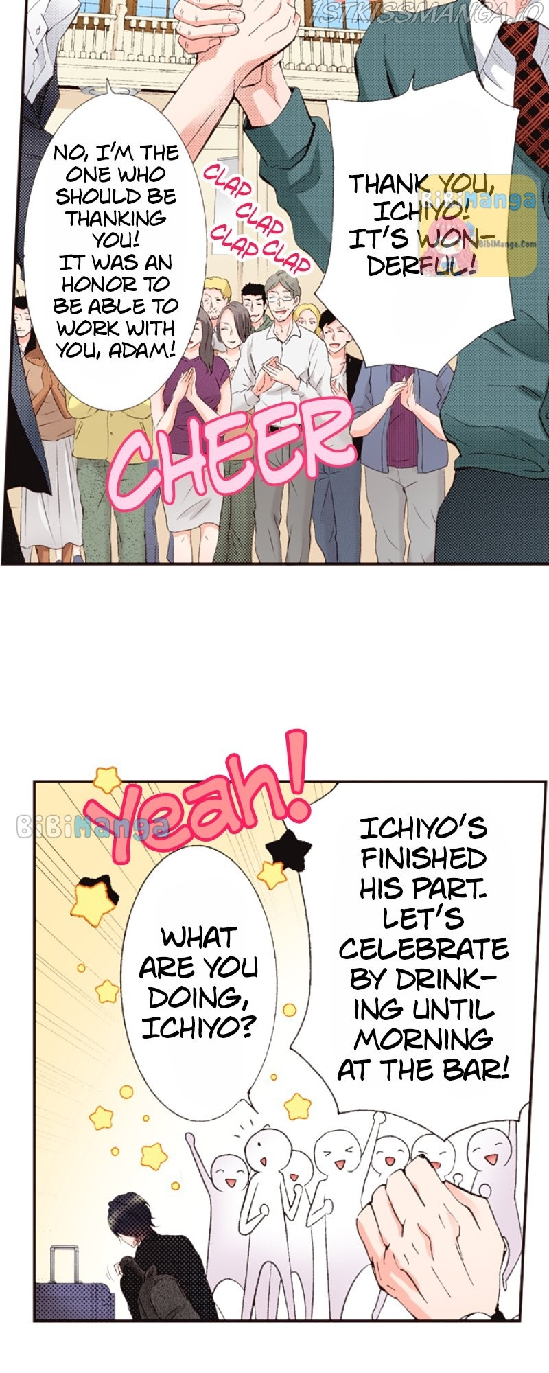 Country House With Benefits?! chapter 38 - page 21