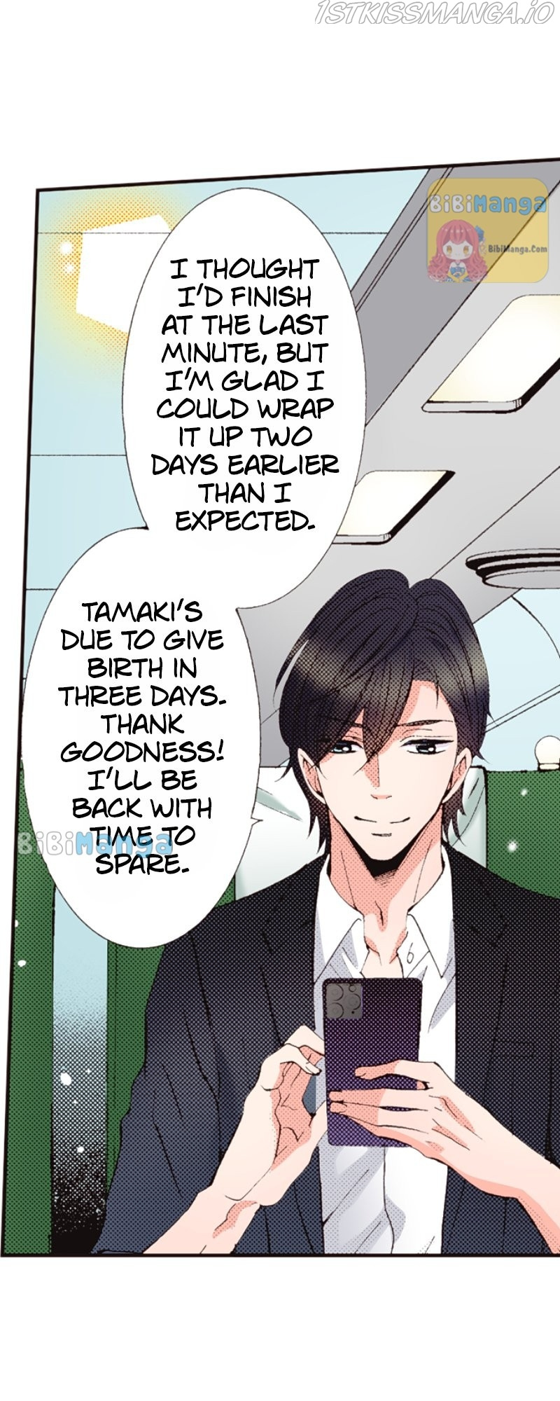 Country House With Benefits?! chapter 38 - page 24