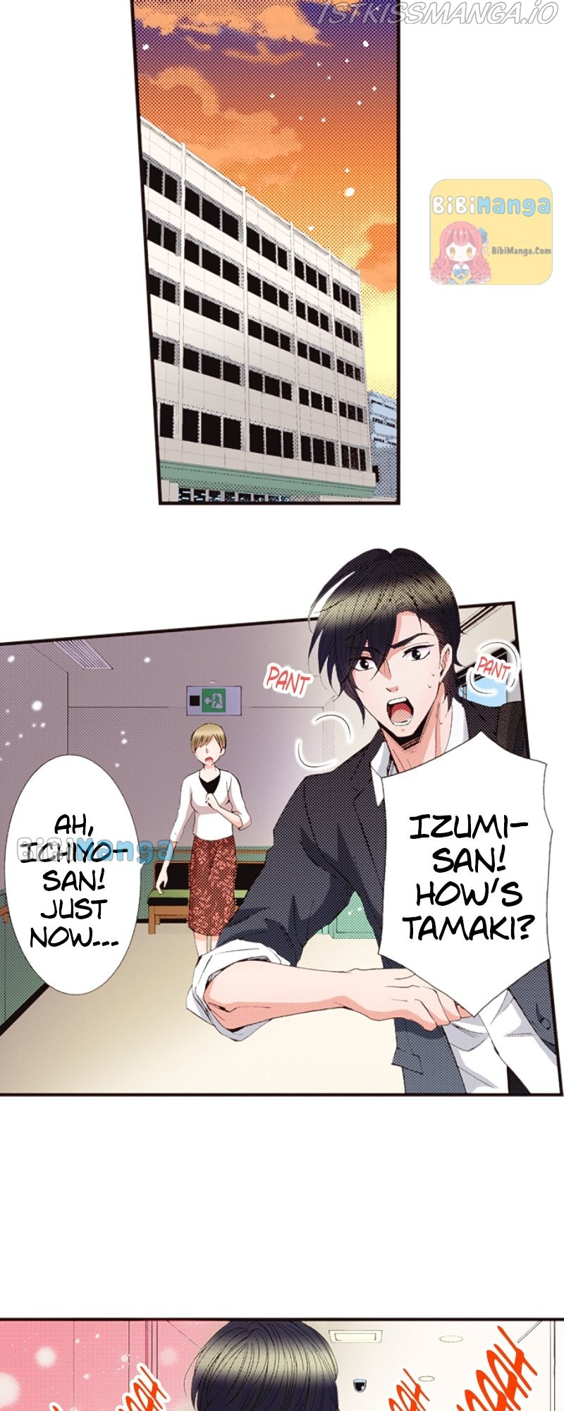 Country House With Benefits?! chapter 38 - page 29