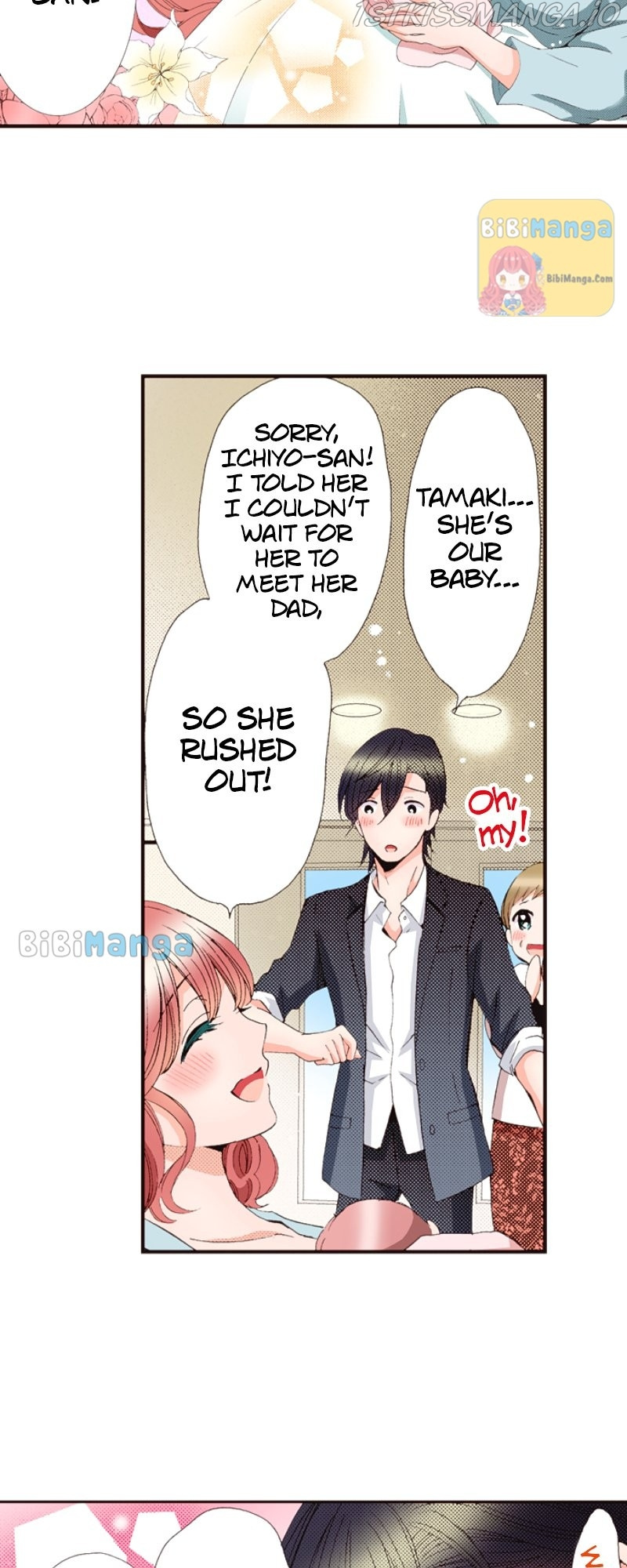 Country House With Benefits?! chapter 38 - page 32
