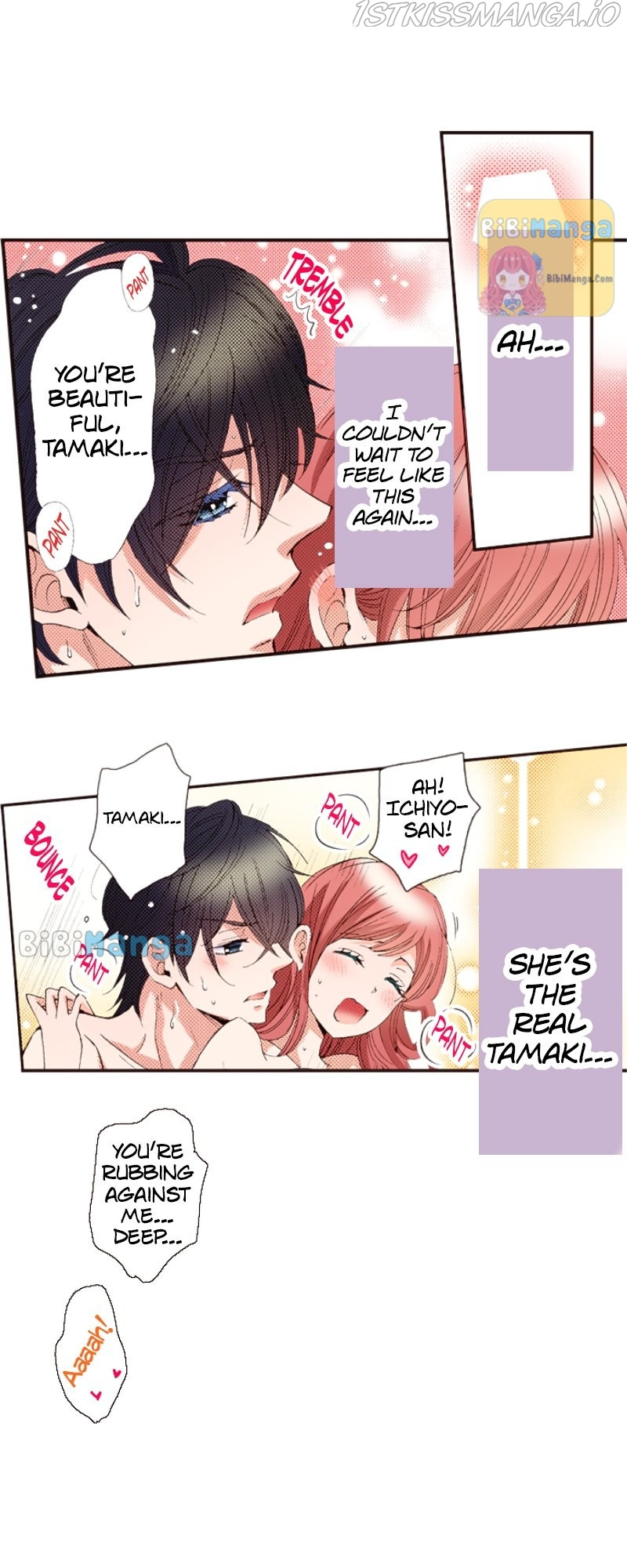 Country House With Benefits?! chapter 38 - page 62
