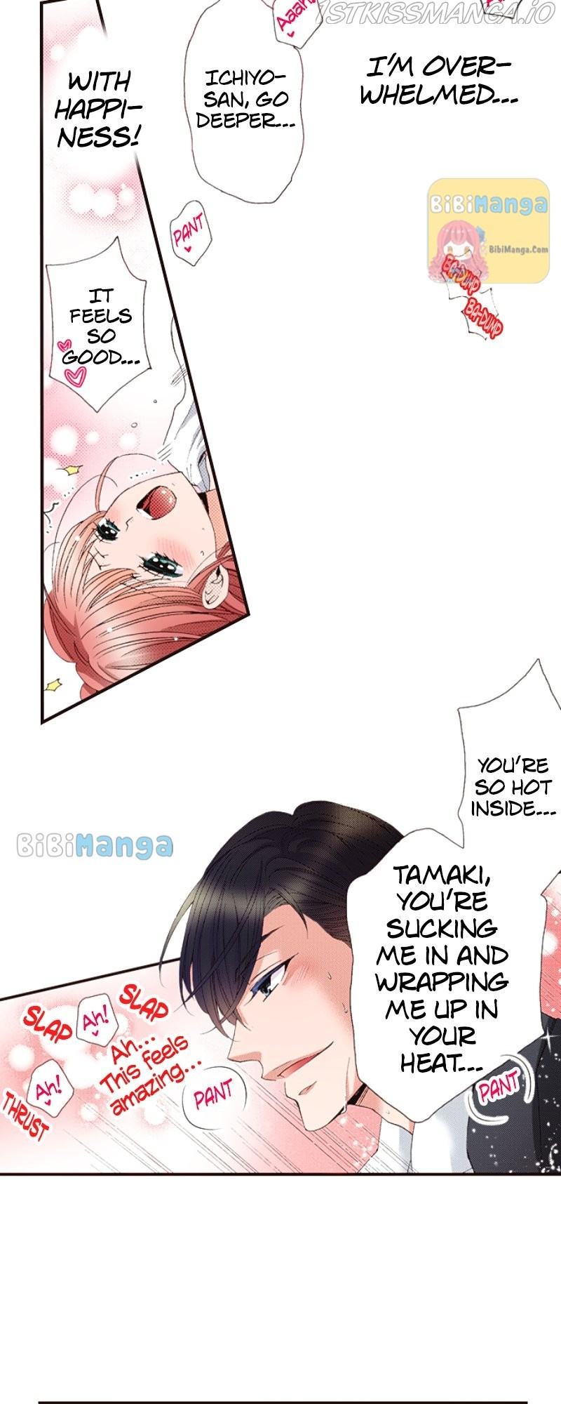 Country House With Benefits?! chapter 34 - page 32