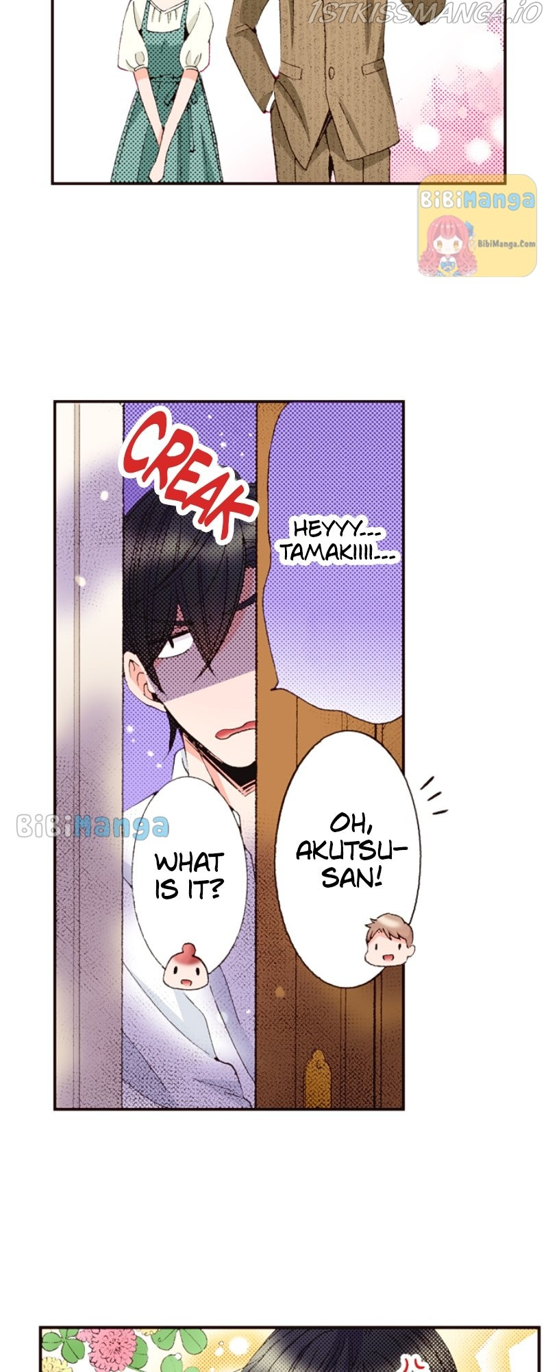 Country House With Benefits?! chapter 34 - page 46