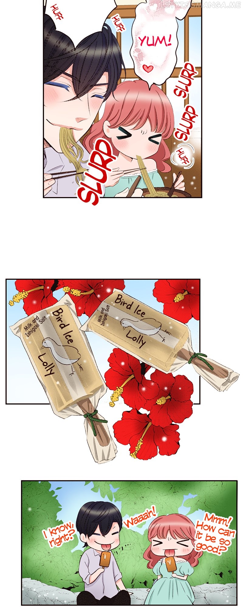 Country House With Benefits?! Chapter 58 - page 16