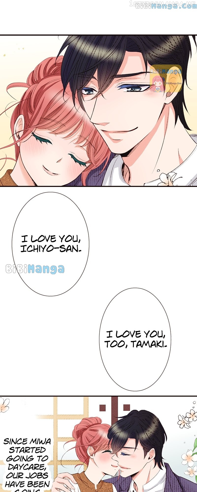 Country House With Benefits?! Chapter 57 - page 19