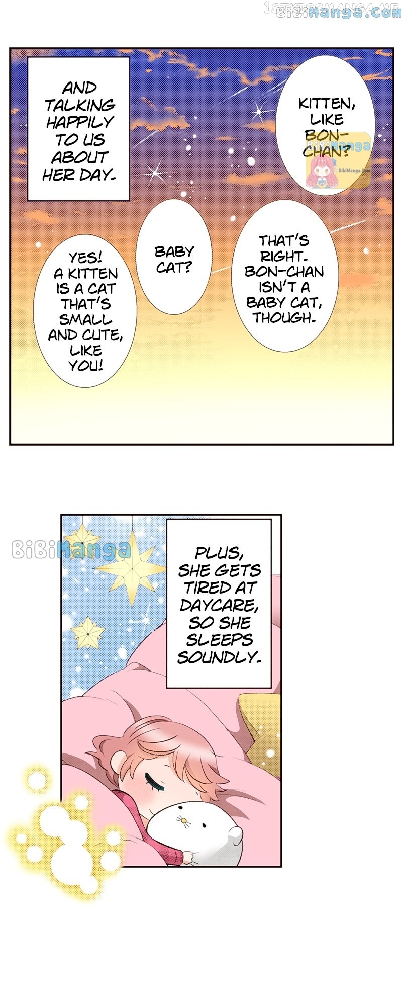 Country House With Benefits?! Chapter 57 - page 24
