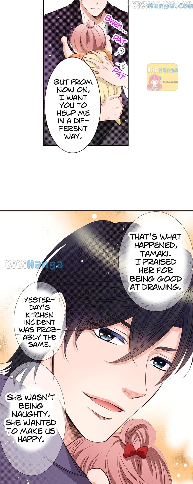 Country House With Benefits?! Chapter 57 - page 4