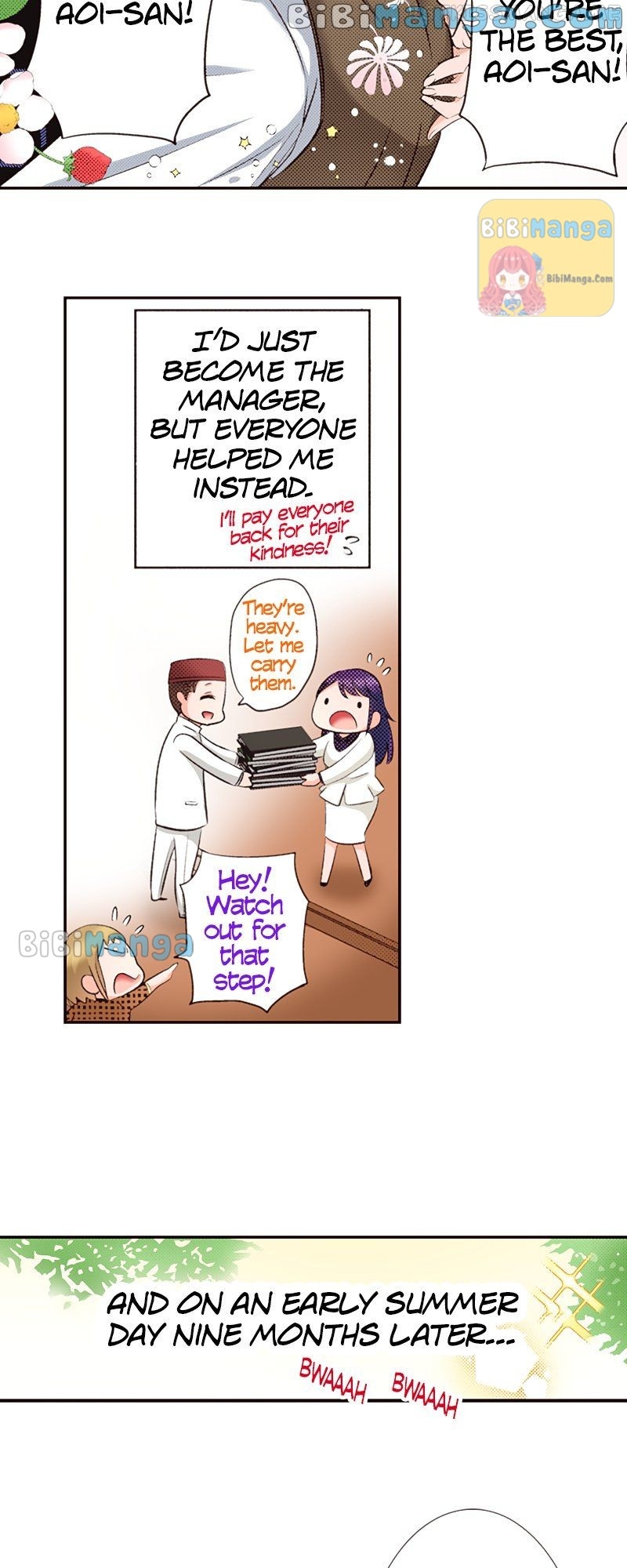 Country House With Benefits?! Chapter 55 - page 54