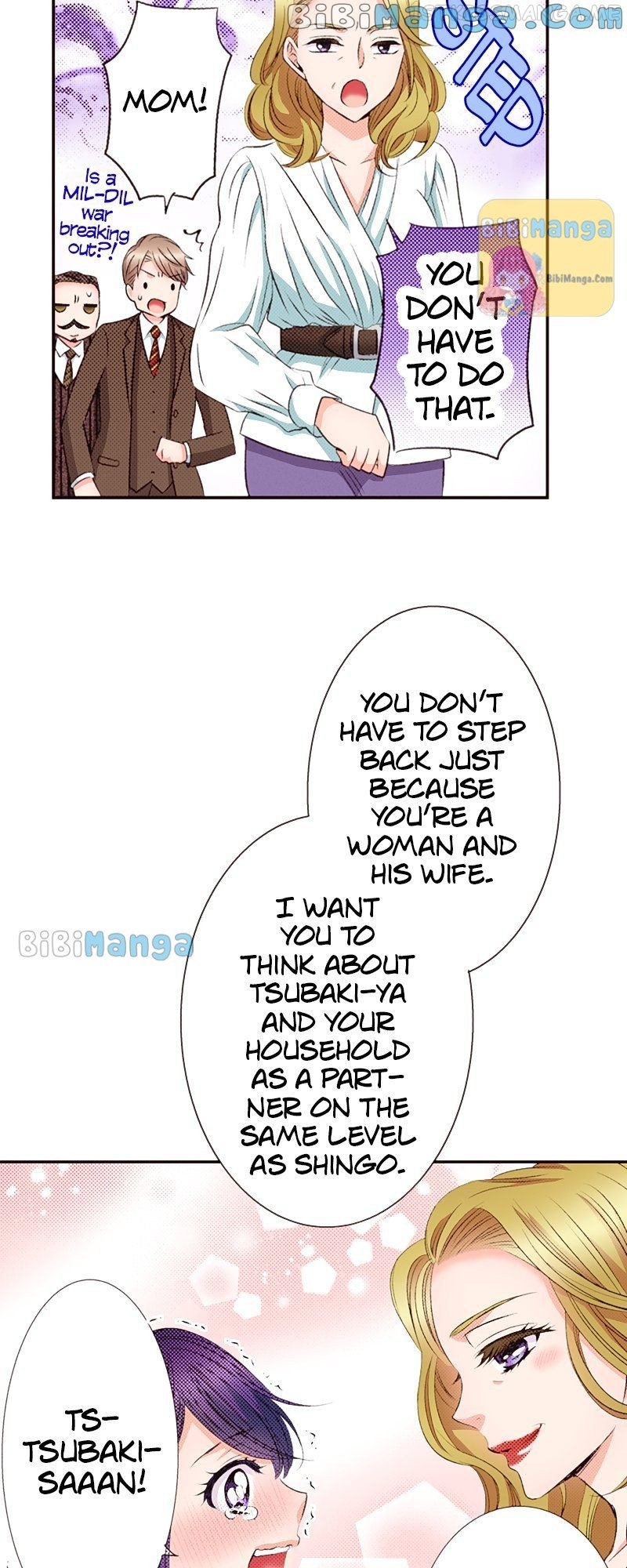 Country House With Benefits?! Chapter 54 - page 43