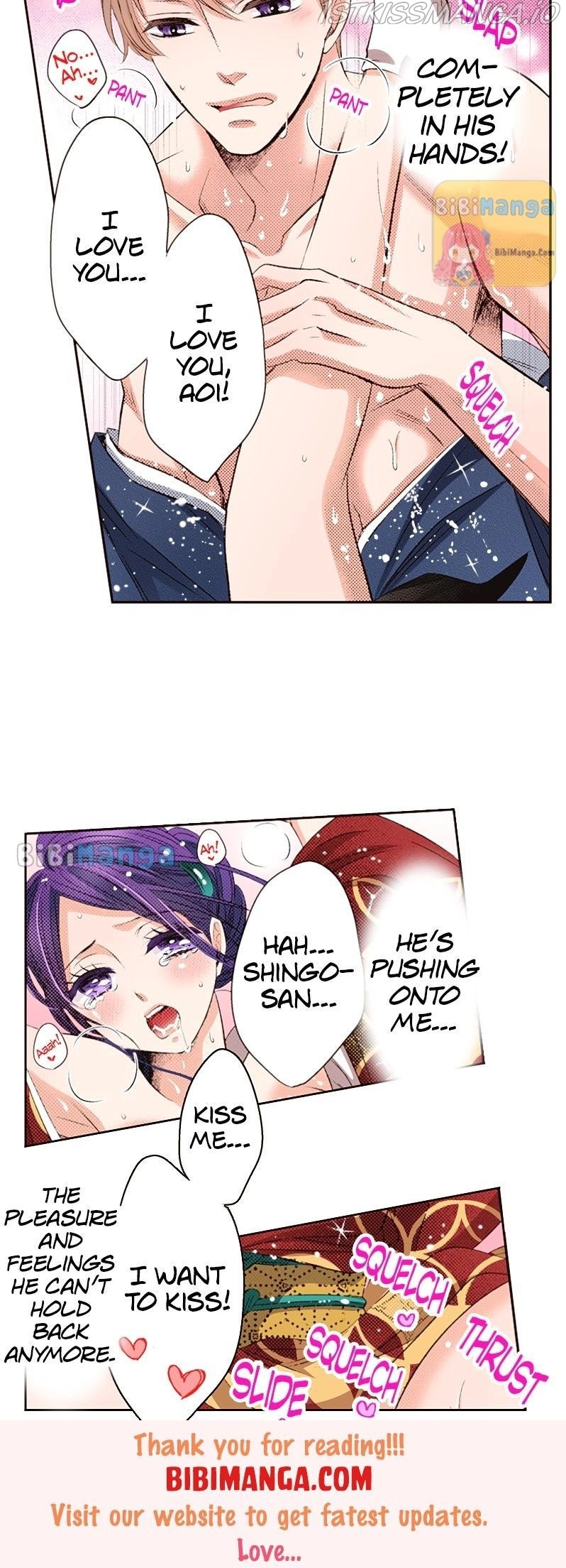 Country House With Benefits?! chapter 50 - page 17
