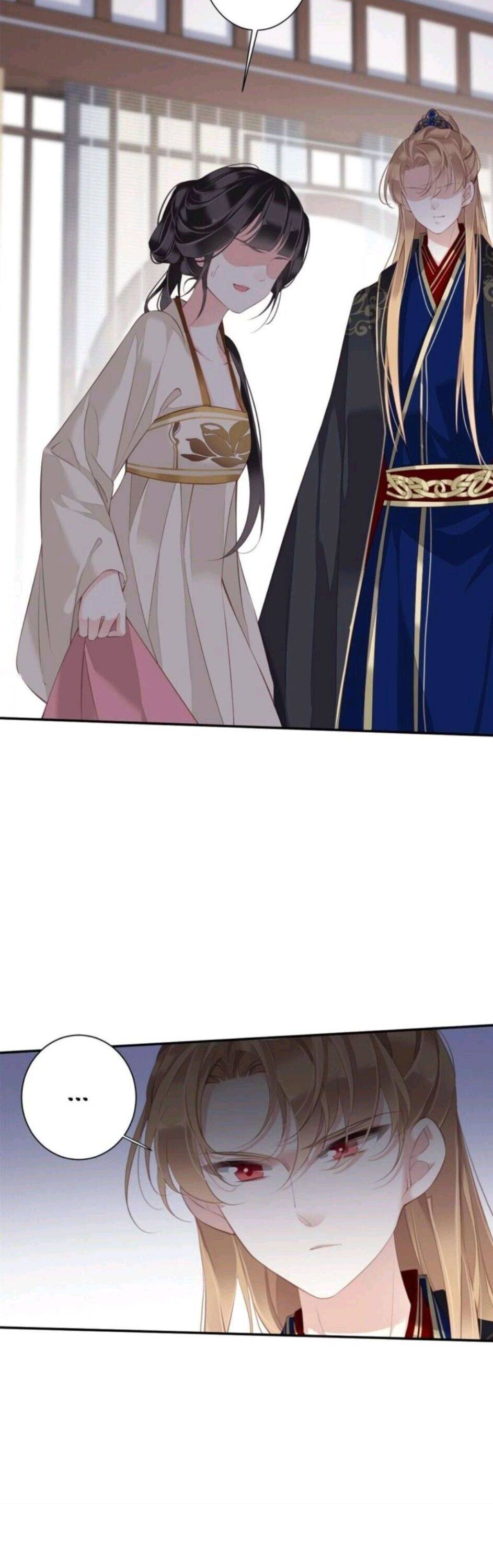 County Princess Will Not Marry Four Times Chapter 41 - page 14