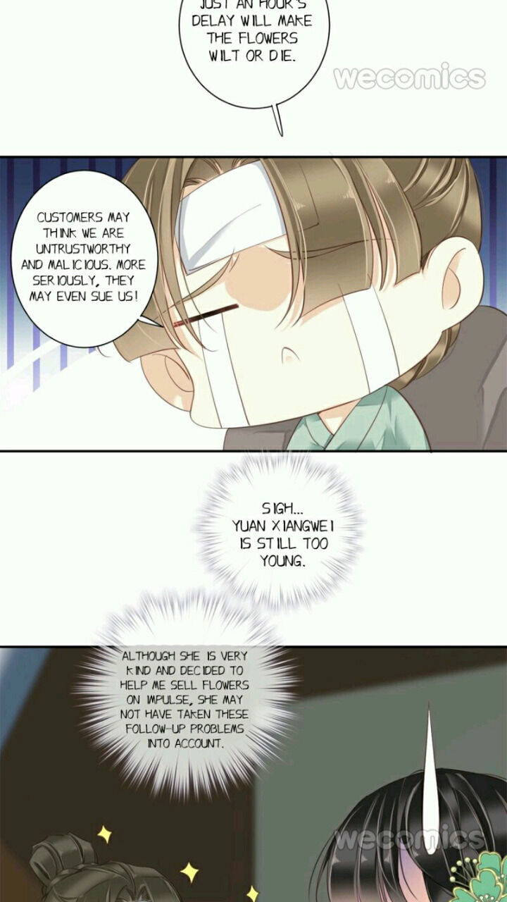 County Princess Will Not Marry Four Times Chapter 33 - page 11