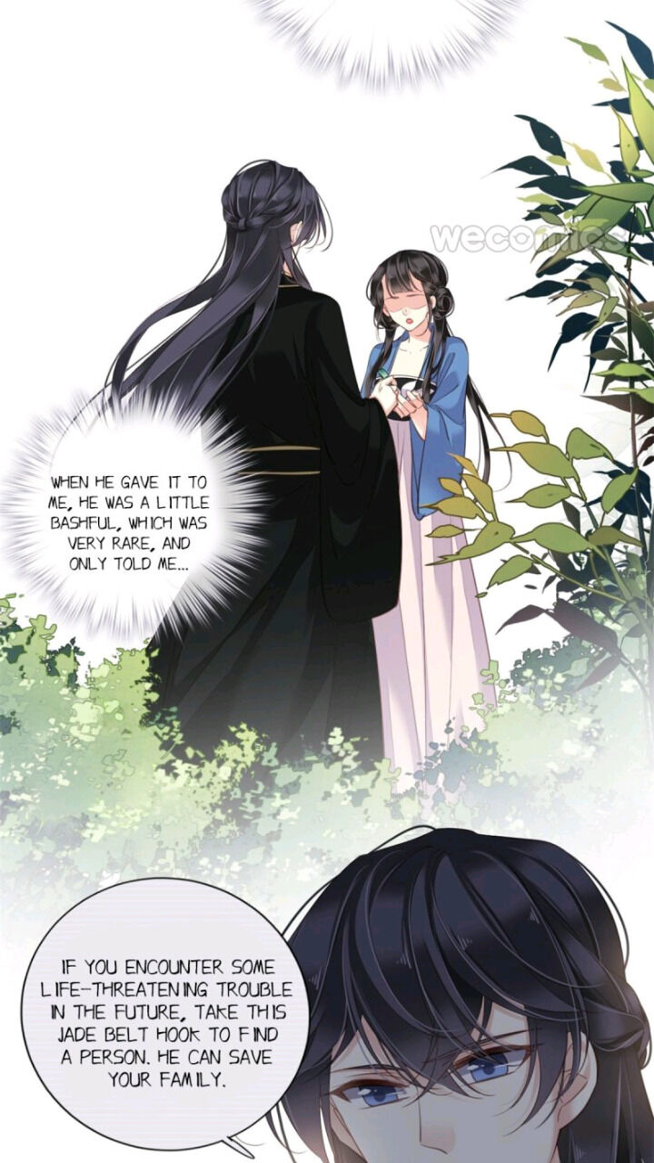 County Princess Will Not Marry Four Times Chapter 33 - page 19