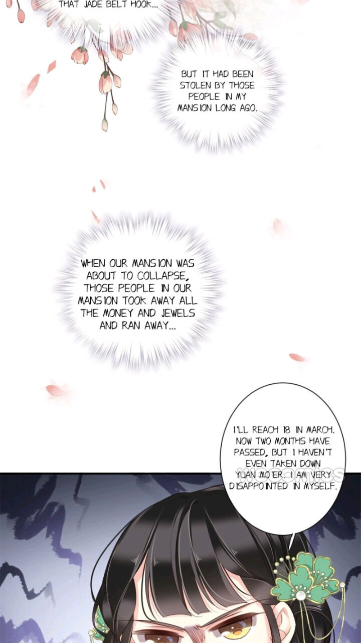 County Princess Will Not Marry Four Times Chapter 33 - page 21